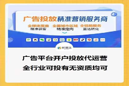 充值返点案例分析：实战操作技巧